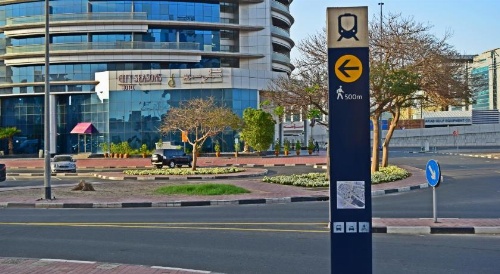 City Seasons Hotel image 29