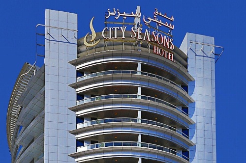 City Seasons Hotel image 41